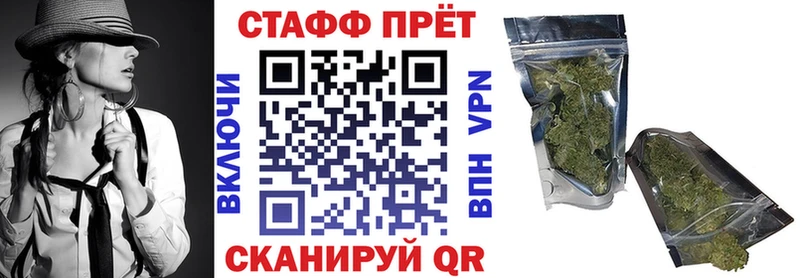 Наркошоп купить Alpha PVP  Меф мяу мяу  Октябрьский