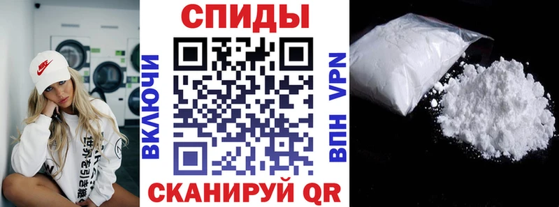 Купить закладки  Октябрьский  Амфетамин VHQ 