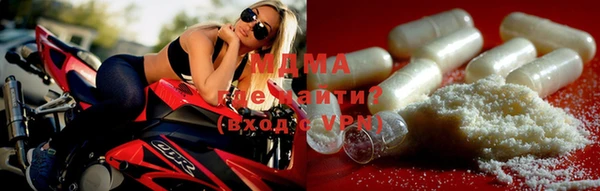 кокаин премиум Елизово
