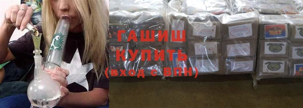 твердый Заводоуковск