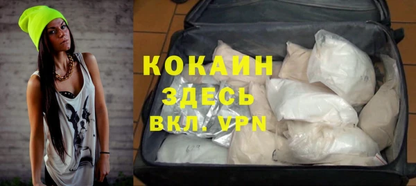 МДПВ Елабуга