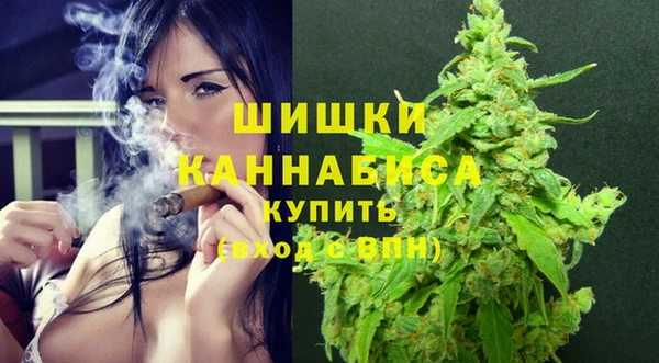 Альфа ПВП Заволжье