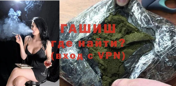 МДПВ Елабуга