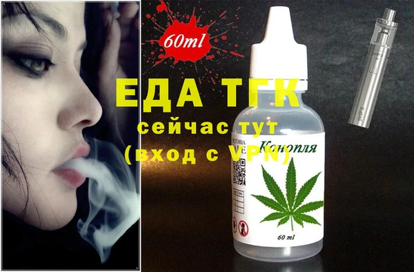 МДПВ Елабуга
