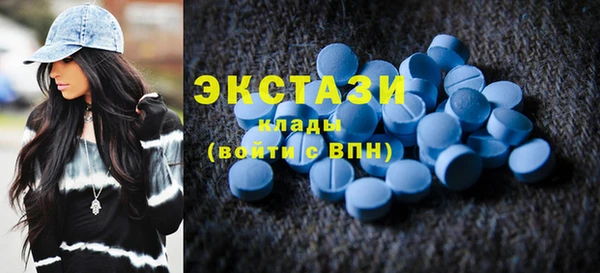 МДПВ Елабуга
