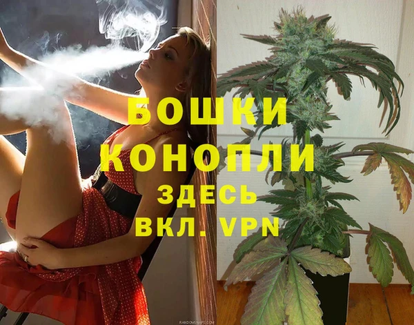 кокаин премиум Елизово