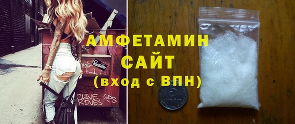МДПВ Елабуга
